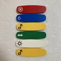 Item thumbnail for item ebc1cf00-79c1-487e-bb73-7fca188143c9