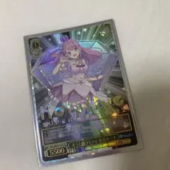 ヴァイスシュヴァルツホロライブ姫森ルーナsp