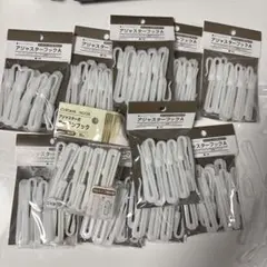 カーテンフックA まとめ売り
