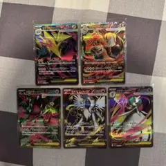 メガブレイブ メガシンフォニア SRまとめ売り