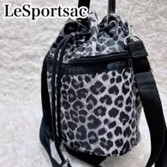 レスポートサック　巾着袋　2way レオパード柄