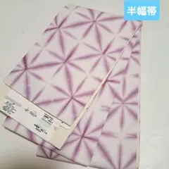 Item thumbnail for item a58c9a39-fe8b-4fe1-9b52-9d5c8c11e260