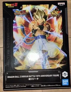 ドラゴンボールZ DOKKAN BATTLE 超ゴジータ　フィギュア