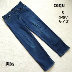 美品 caqu サキュウ ダークブルー ストレートデニム S 小さいサイズ