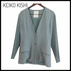 【美品】KEIKO KISHI ノーカラージャケット 青 フリーサイズ シンプル