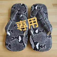 Item thumbnail for item a31f6a30-0400-4800-9af8-655b134514a1