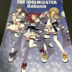 学園アイドルマスター 推し旅 クリアファイル