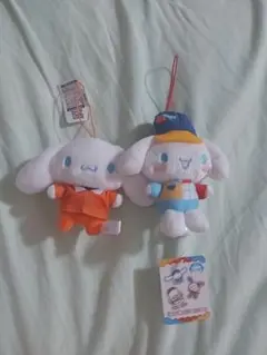 シナモンロール ぬいぐるみ 2体セット