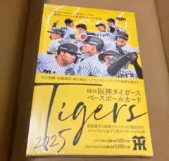 bbm 阪神タイガース 2025 新品未開封box 1box