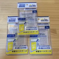 保護カードケース psa 風 新品 UVカット90% 品薄 人気 ダイソー