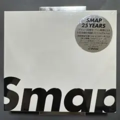 SMAP 25 YEARS (初回限定仕様)