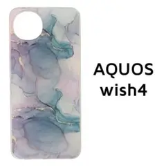 AQUOS wish4 ケース カバー 薄ピンク ブルー マーブル