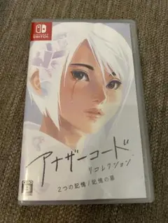 アナザーコード: リフレクション Nintendo Switch