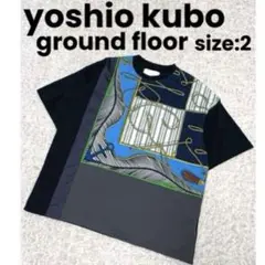 【美品】即完売 yoshio kubo ground floor Tシャツ 総柄