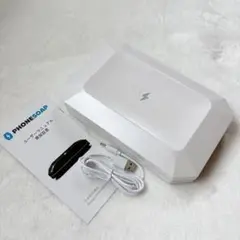 PHONE SOAP BASIC スマートフォン除菌ケース 消毒 簡単清潔