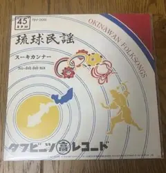 Harikuyamaku - Dub Islomania (Vinyl LP) [PRE-ORDER] | eBay