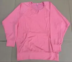 Item thumbnail for item 961b3878-358b-41f2-927a-bfa374e98186