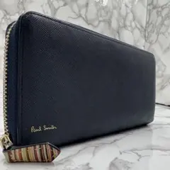 【極美品】ポールスミス 長財布　ジップストローグレイン2 ネイビー