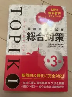 Item thumbnail for item 45ac0796-5056-4509-b48e-f3aed8e3f8a1