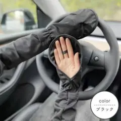 日焼け防止 アームカバー 冷感 UVカット 紫外線対策 ロング 指まで隠れる