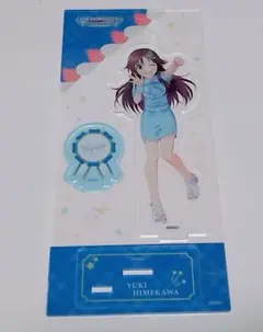 アイドルマスター シンデレラガールズ 姫川友紀 日本横断 アクスタ