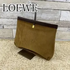 LOEWE ロエベ クラッチバッグ アマソナ レザー スエード ブラウン