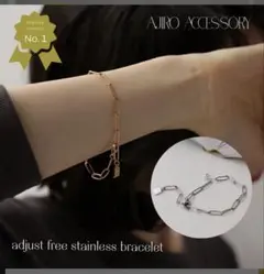 AJIRO accessory ブレスレット