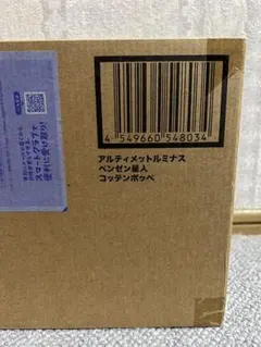 Item thumbnail for item d7bbe744-d2ca-498f-89ea-cddb0c9f8047