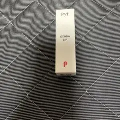 Item thumbnail for item fab97a56-e6db-4118-9cb0-671bf87cc16f