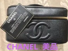 週末セール CHANEL シャネル キャビアスキン バニティバッグ