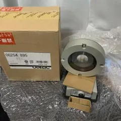 オーデリック　スポットライト　外部照明　OG254895
