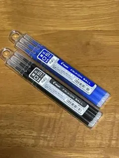 フリクションボール 替芯 ブラック ブルー