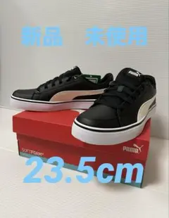 新品 PUMA プーマ Vコートバルク 黒白　メンズ　23.5cm