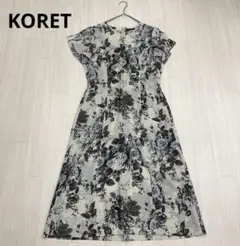 ◆ KORET 花柄　フレア　シフォン　ロング　ワンピース