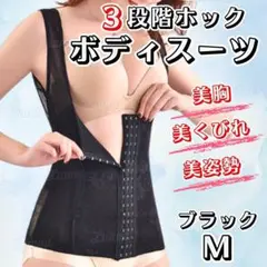 Item thumbnail for item 3511a5be-38c9-4787-8b54-73984cccc333