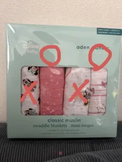 Disney aden + anais essentialsスワドルブランケット