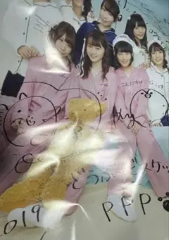 尾崎由香さん直筆サイン入りサーバルポスター　けものフレンズ -okZRZ3YXf9_wvT5.jpg