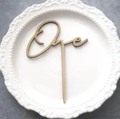 One 木製ケーキトッパー