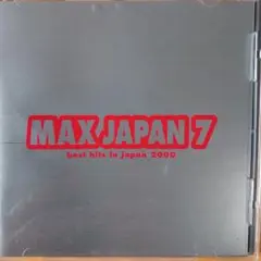 MAX JAPAN 7 best hits in japan 2000