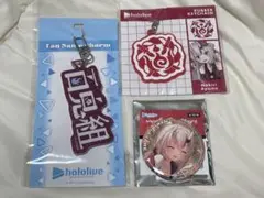 ホロライブ 百鬼あやめ グッズセット