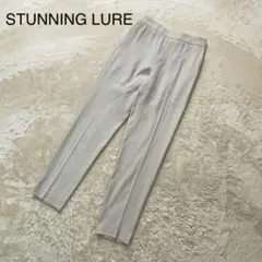 美品STUNNING LURE ハイライズ ウエストゴム イージーパンツ2M