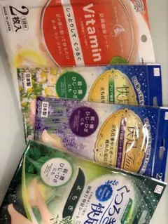 Item thumbnail for item 8c1cd3c6-a296-466d-9c42-1f0dd3e3bbed