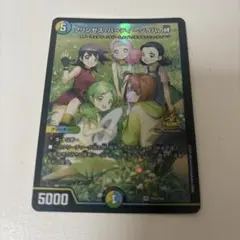 プリンセスパーティーシラハの絆　プロモ