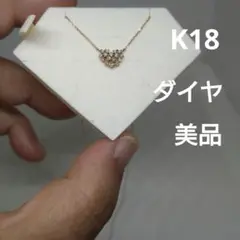 サマンサティアラK18PGダイヤネックレス