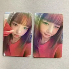IVE レイ トレカセット 271