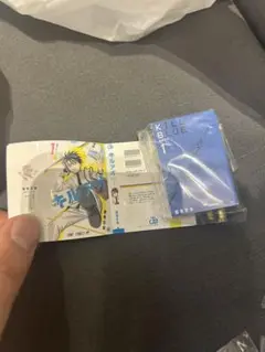 Item thumbnail for item 55f2e02a-16bf-4f73-82d6-47ee949944d2