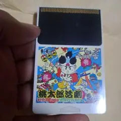 PCエンジン　ゲームソフト　桃太郎活劇　ハドソン
