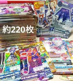【約220枚】アイカツカードまとめ売り　レアカード含む