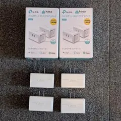 【値下げ】TP-LINK ミニスマートWiFiプラグ (HS-105) 4個