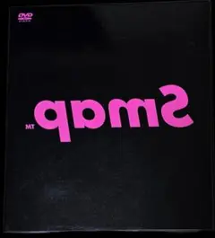 smqp LIVE DVD